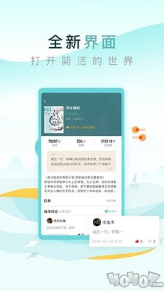 亚搏网页登陆